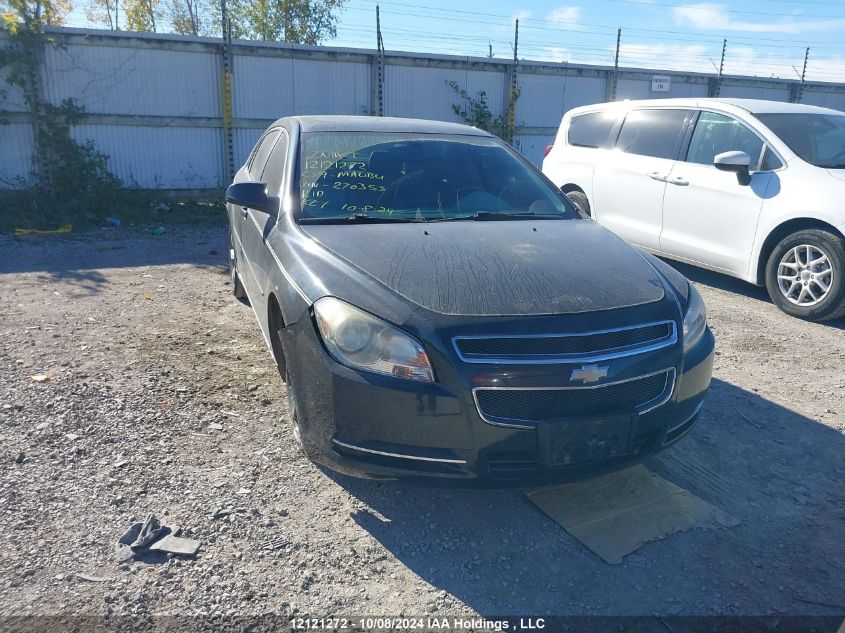 2009 Chevrolet Malibu VIN: 1G1ZJ57B494270355 Lot: 12121272