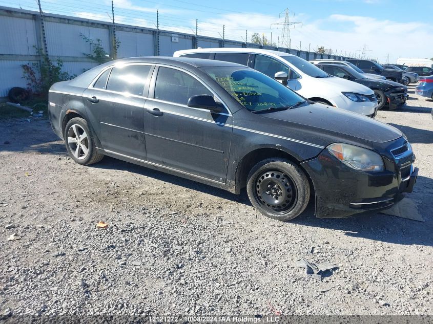 2009 Chevrolet Malibu VIN: 1G1ZJ57B494270355 Lot: 12121272