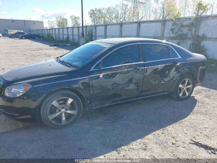 2009 Chevrolet Malibu VIN: 1G1ZJ57B494270355 Lot: 12121272