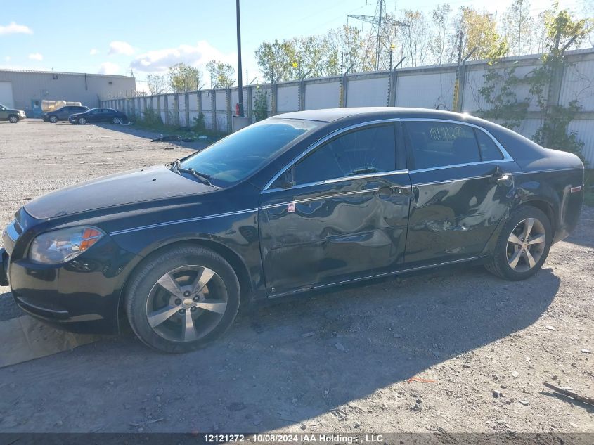 2009 Chevrolet Malibu VIN: 1G1ZJ57B494270355 Lot: 12121272