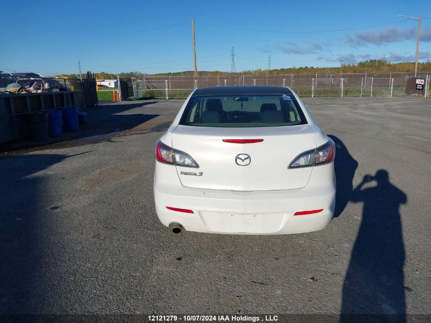 2012 Mazda Mazda3 VIN: JM1BL1UF8C1584022 Lot: 12121279