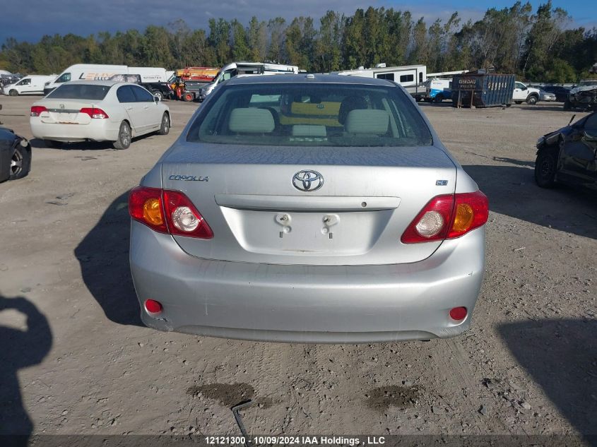 2009 Toyota Corolla Ce VIN: 2T1BU40E39C117395 Lot: 12121300