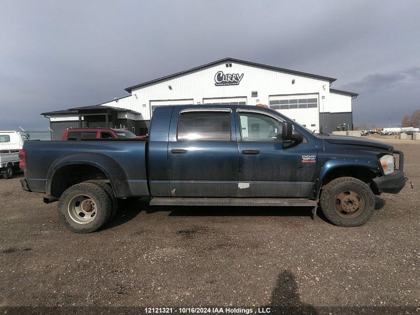 2008 Dodge Ram 3500 VIN: 3D7MX49A78G228784 Lot: 12121321