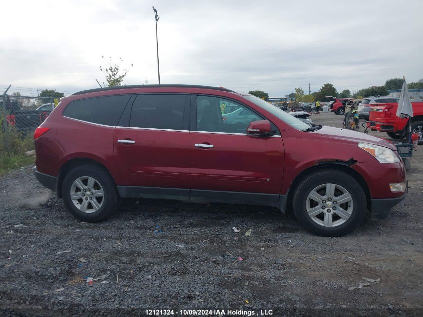 2010 Chevrolet Traverse VIN: 1GNLRFED0AS119164 Lot: 12121324