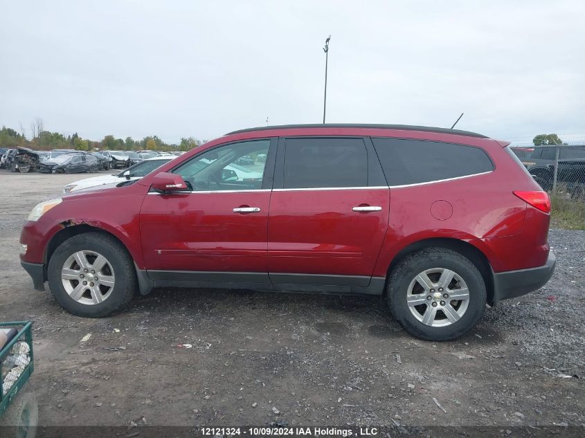 2010 Chevrolet Traverse VIN: 1GNLRFED0AS119164 Lot: 12121324