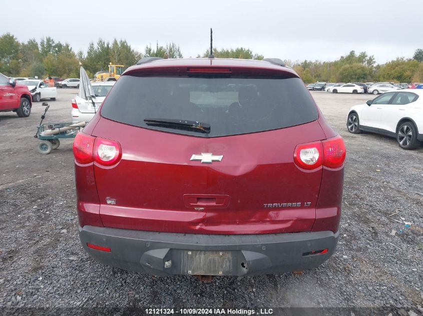 2010 Chevrolet Traverse VIN: 1GNLRFED0AS119164 Lot: 12121324