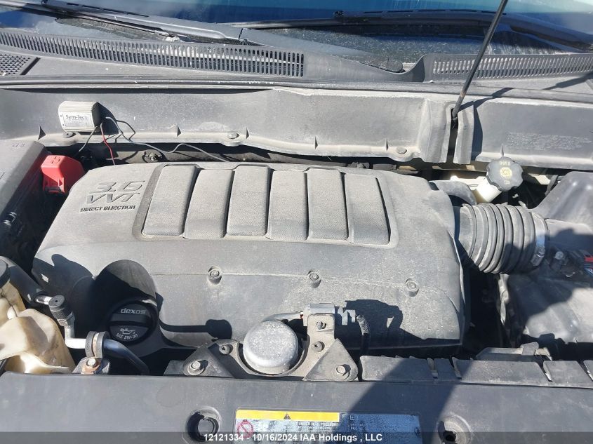 2016 Chevrolet Traverse Lt VIN: 1GNKVGKD1GJ332205 Lot: 12121334