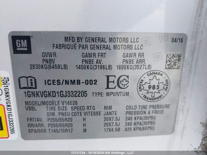 2016 Chevrolet Traverse Lt VIN: 1GNKVGKD1GJ332205 Lot: 12121334