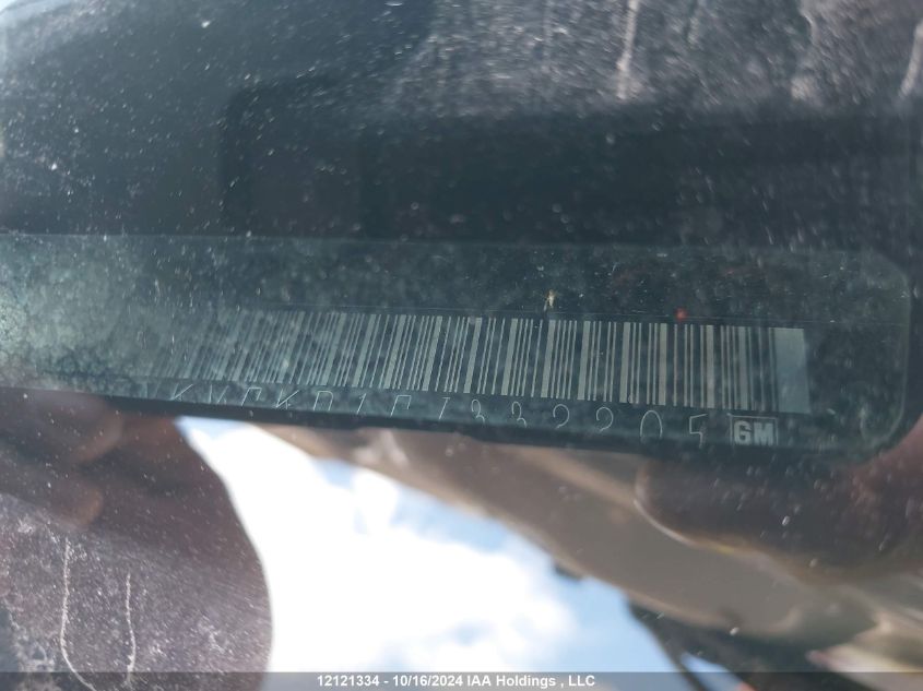 2016 Chevrolet Traverse Lt VIN: 1GNKVGKD1GJ332205 Lot: 12121334