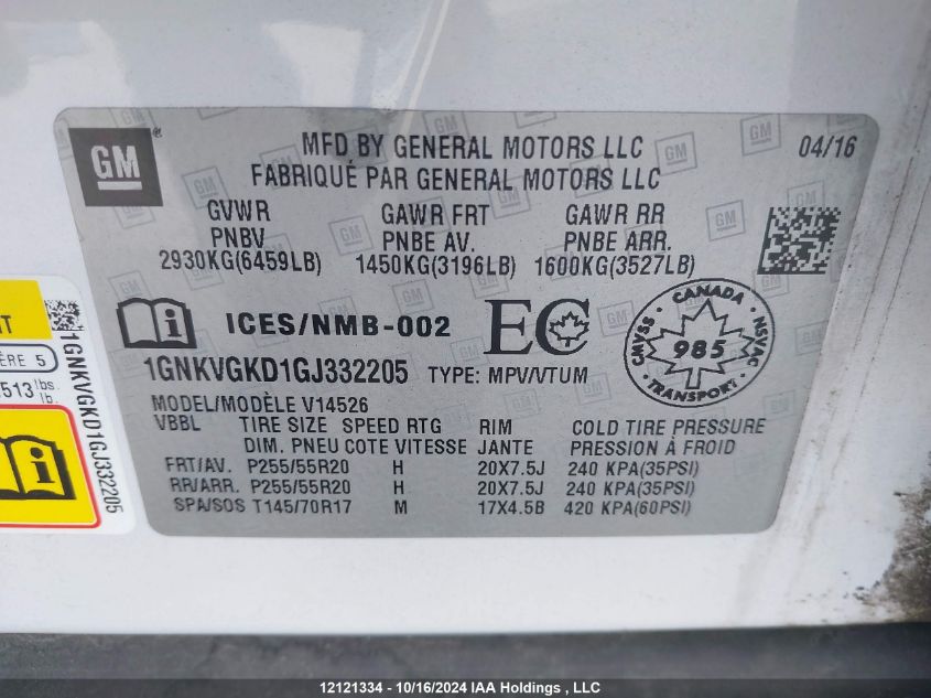 2016 Chevrolet Traverse Lt VIN: 1GNKVGKD1GJ332205 Lot: 12121334