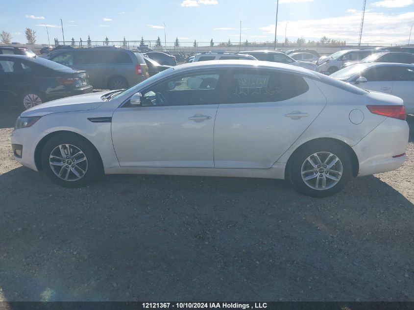 2012 Kia Optima VIN: KNAGM4A71C5265391 Lot: 12121367