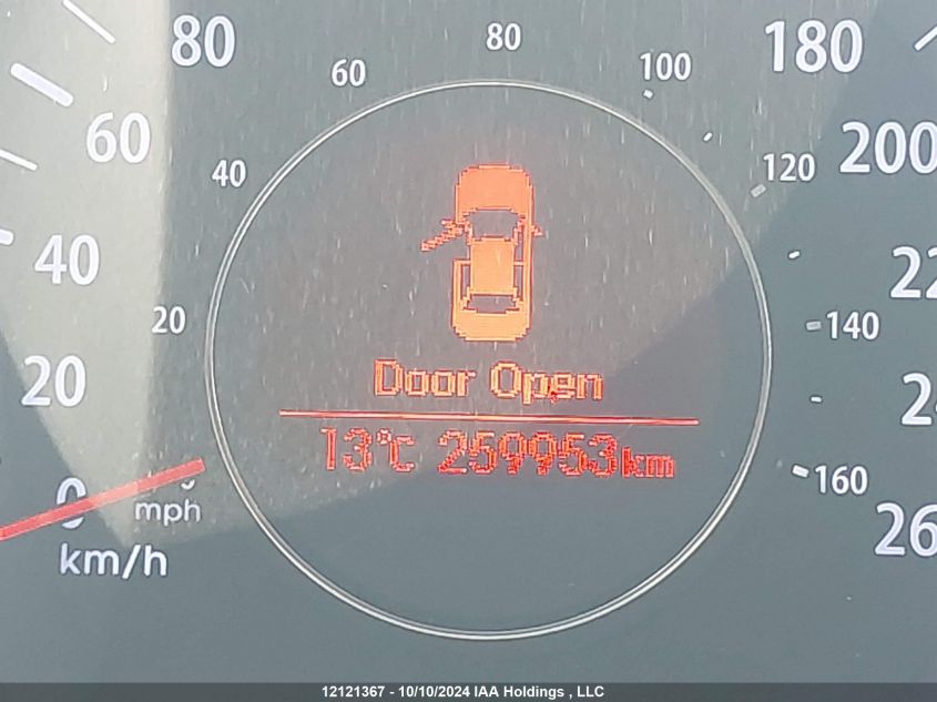 2012 Kia Optima VIN: KNAGM4A71C5265391 Lot: 12121367