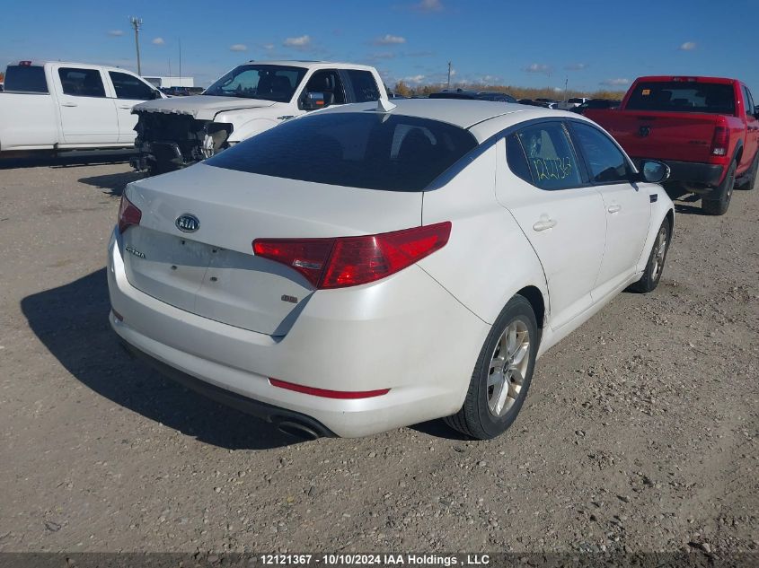 2012 Kia Optima VIN: KNAGM4A71C5265391 Lot: 12121367