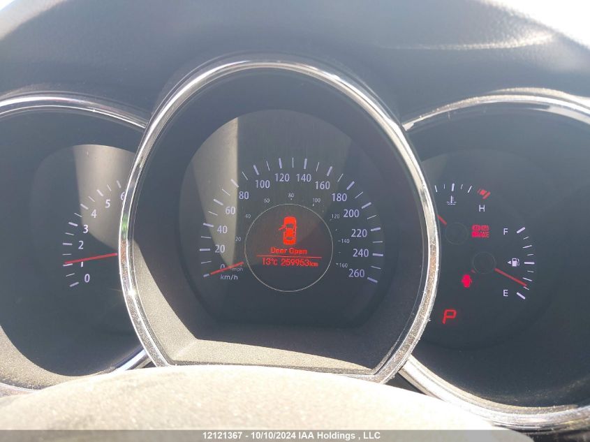 2012 Kia Optima VIN: KNAGM4A71C5265391 Lot: 12121367