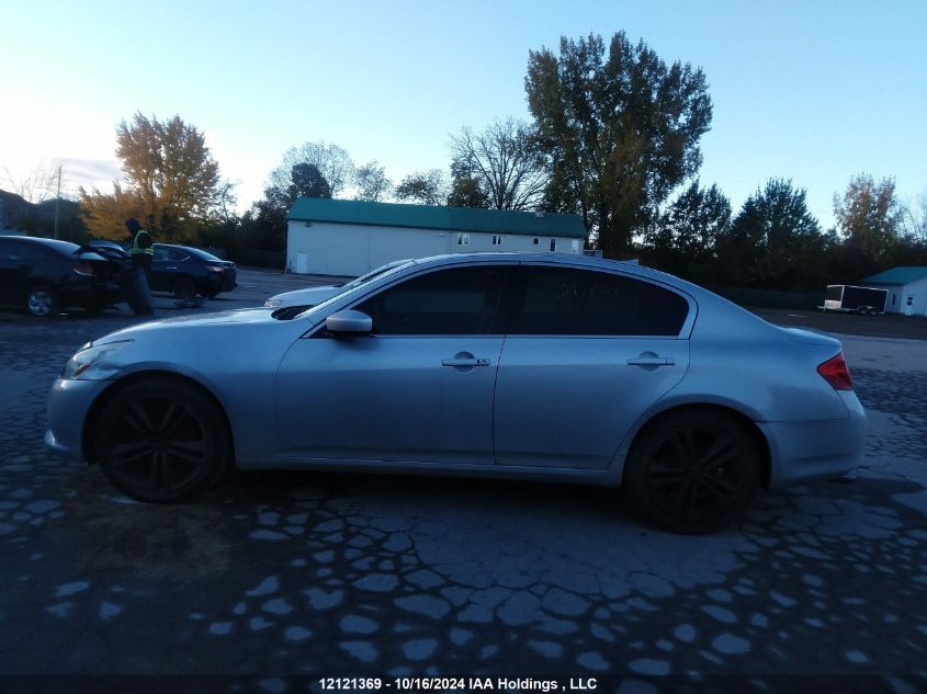 2010 Infiniti G37X VIN: JN1CV6AR8AM455643 Lot: 12121369