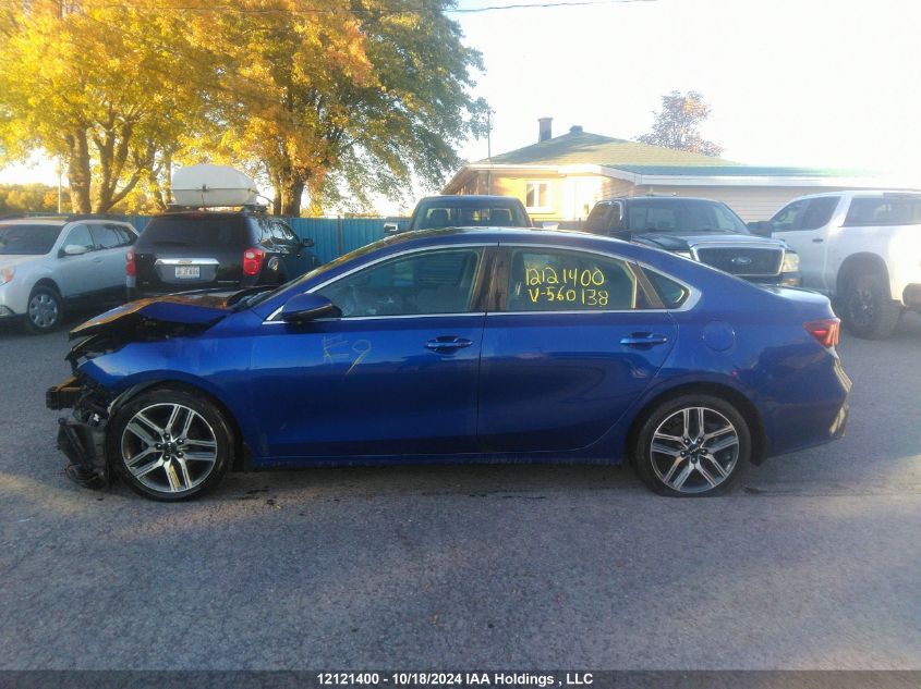 2023 Kia Forte Ex/Ex+/Ex Premium VIN: 3KPF34AD5PE560138 Lot: 12121400