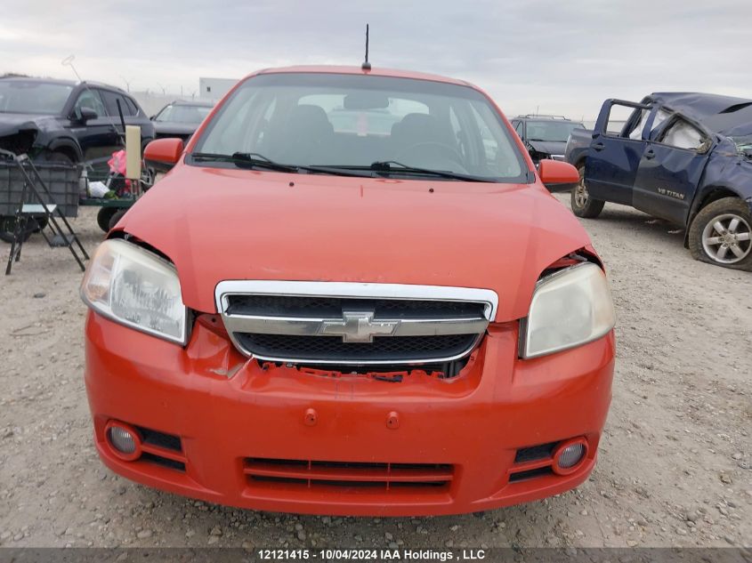 3G1TX55E79L139268 2009 Chevrolet Aveo