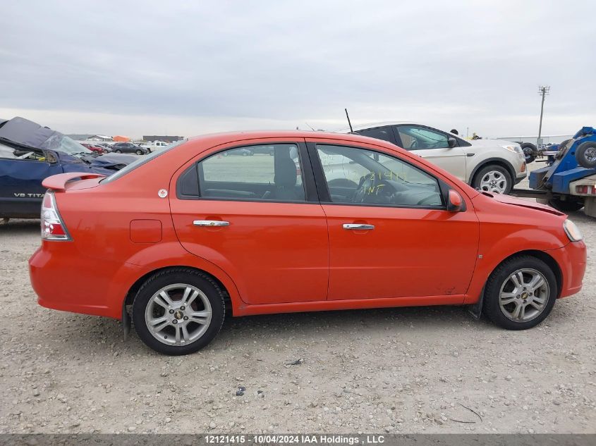 3G1TX55E79L139268 2009 Chevrolet Aveo