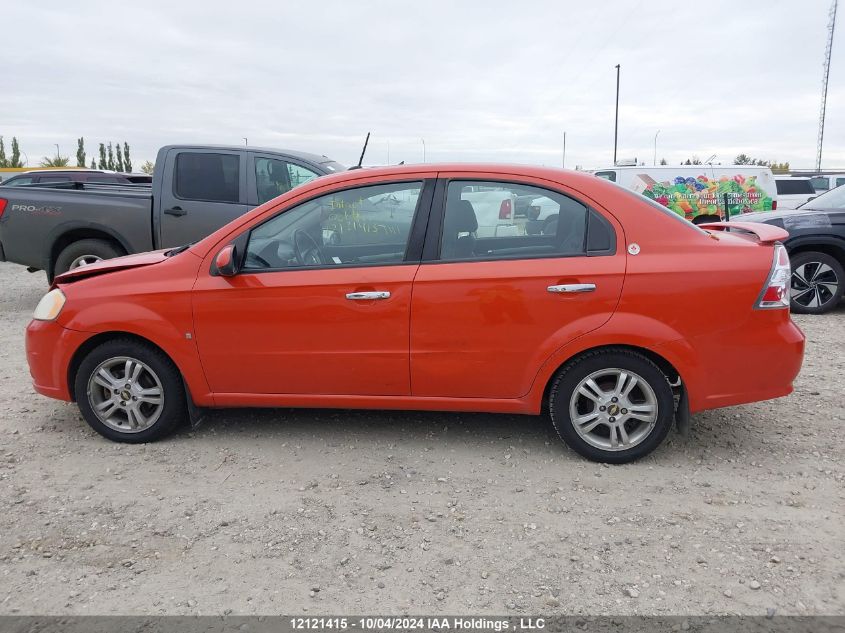 2009 Chevrolet Aveo VIN: 3G1TX55E79L139268 Lot: 12121415