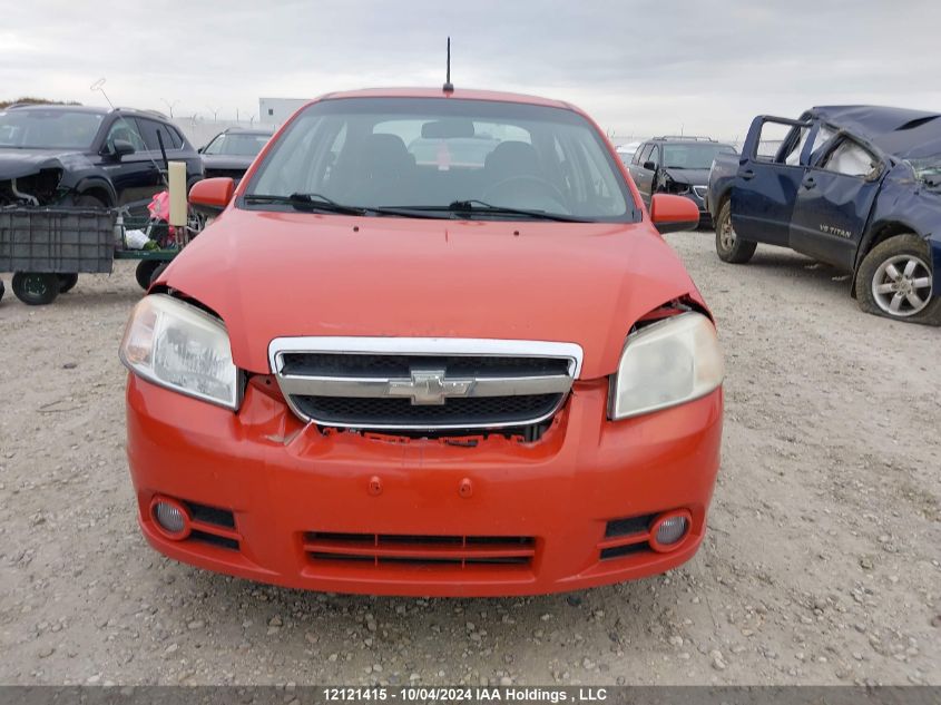 2009 Chevrolet Aveo VIN: 3G1TX55E79L139268 Lot: 12121415