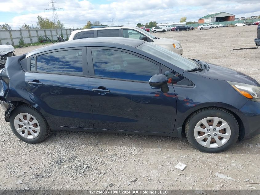 2015 Kia Rio VIN: KNADM4A34F6470525 Lot: 12121438