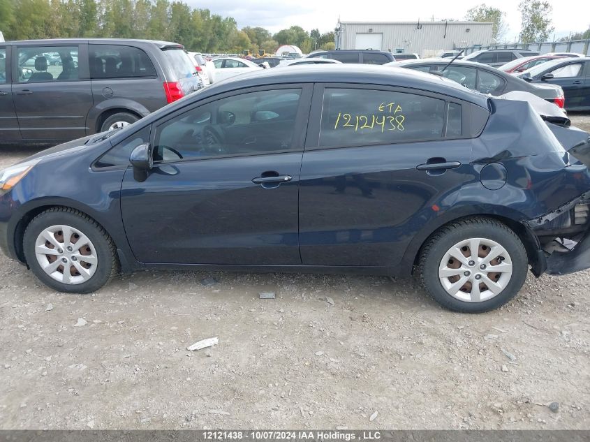 2015 Kia Rio VIN: KNADM4A34F6470525 Lot: 12121438