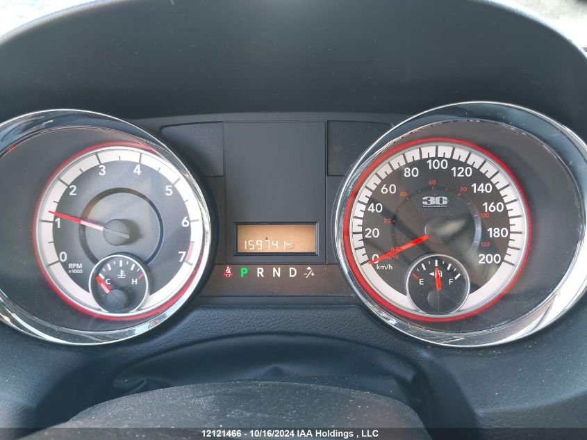 2014 Dodge Grand Caravan Se/Sxt VIN: 2C4RDGBGXER379018 Lot: 12121466