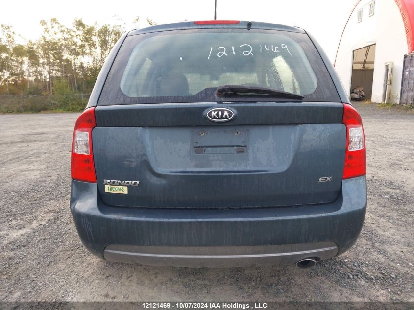 2011 Kia Rondo VIN: KNAHH8A85B7347202 Lot: 12121469