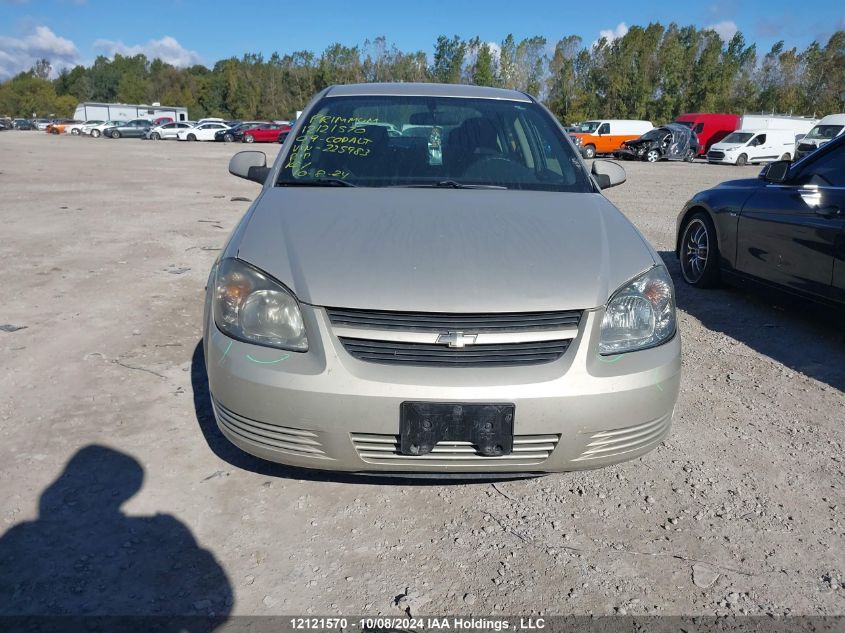 2009 Chevrolet Cobalt VIN: 1G1AT55HX97225983 Lot: 12121570