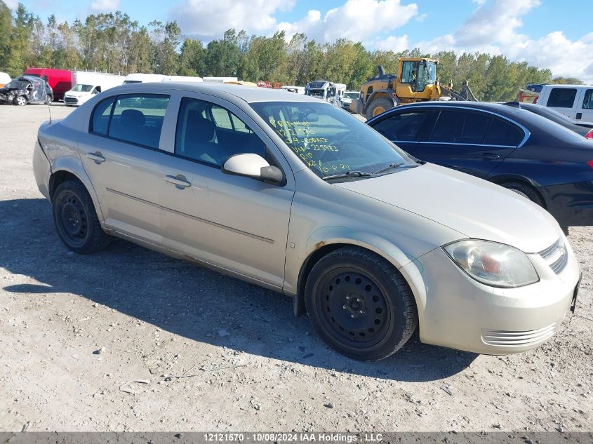 2009 Chevrolet Cobalt VIN: 1G1AT55HX97225983 Lot: 12121570