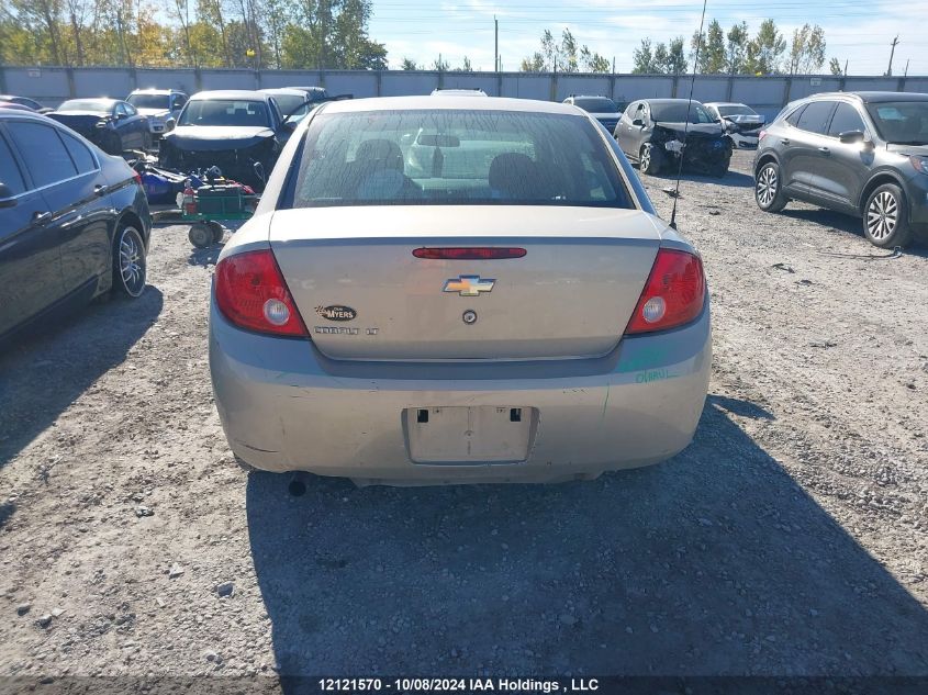 2009 Chevrolet Cobalt VIN: 1G1AT55HX97225983 Lot: 12121570