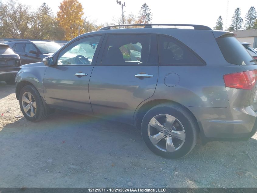 2008 Acura Mdx VIN: 2HNYD28858H002132 Lot: 12121571