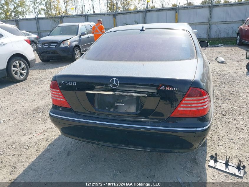 2004 Mercedes-Benz S 500 4Matic VIN: WDBNG84J04A392298 Lot: 12121572