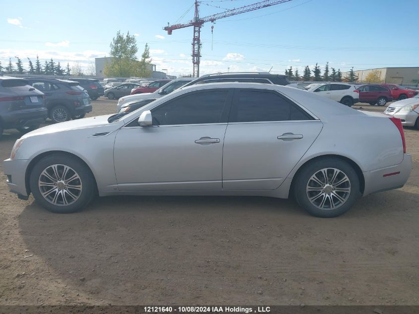 2009 Cadillac Cts VIN: 1G6DF577690157709 Lot: 12121640