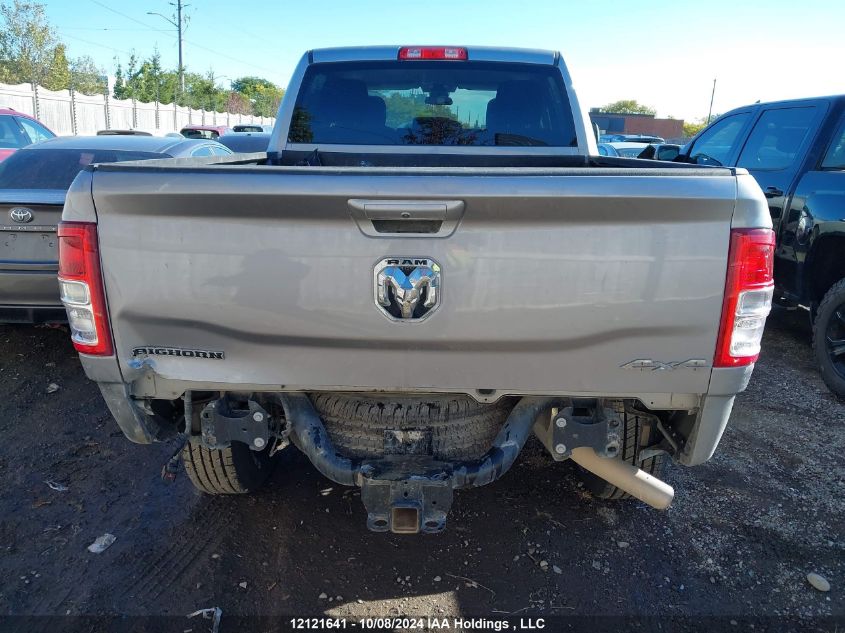 2020 Ram 2500 Big Horn VIN: 3C6UR5DJ1LG117388 Lot: 12121641