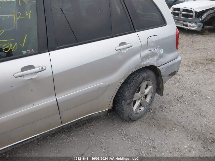 2004 Toyota Rav4 VIN: JTEHD20V746003474 Lot: 12121646