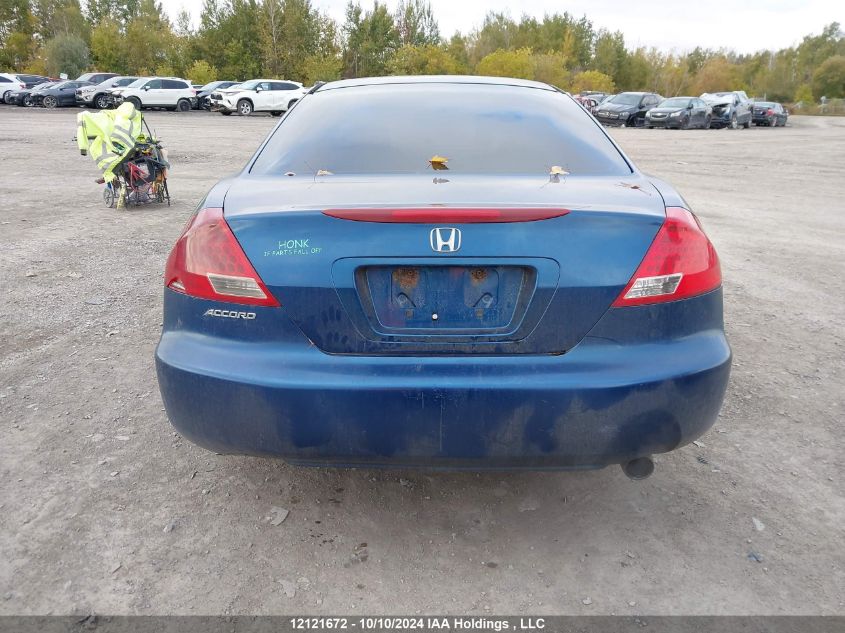 2006 Honda Accord VIN: 1HGCM72356A800539 Lot: 12121672