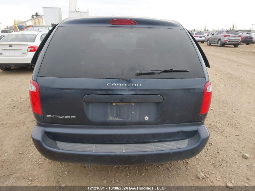 2007 Dodge Caravan Se VIN: 1D4GP25R77B249779 Lot: 12121691