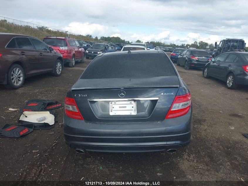 2010 Mercedes-Benz C-Class VIN: WDDGF8HB2AF378102 Lot: 12121713