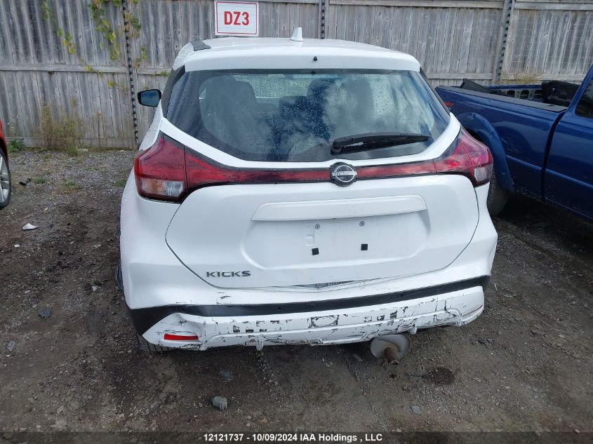 3N1CP5BV8PL500230 2023 Nissan Kicks