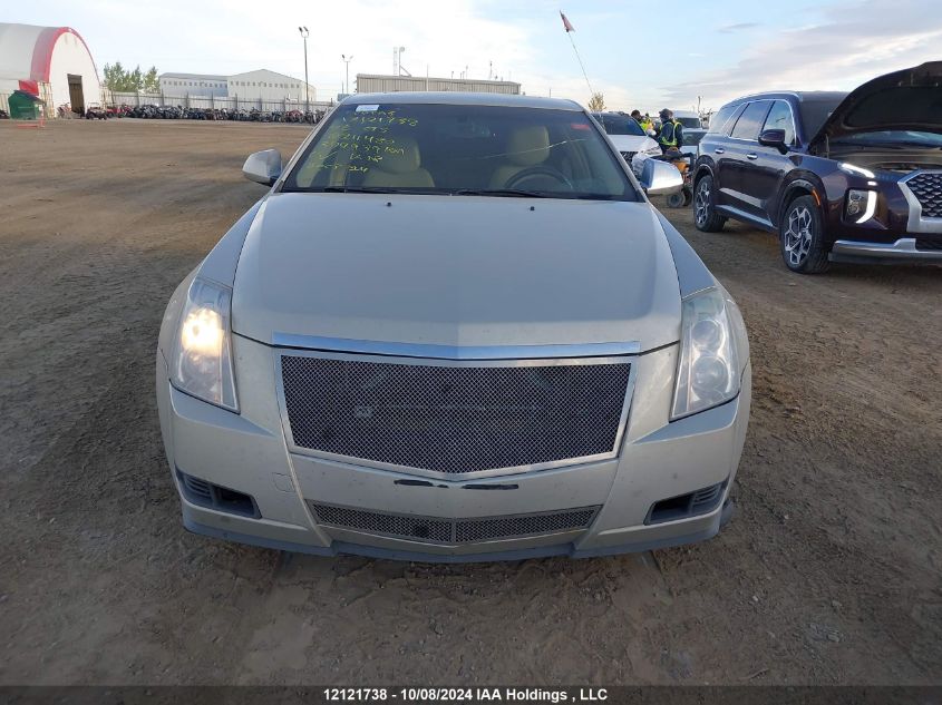 2008 Cadillac Cts VIN: 1G6DF577X80211480 Lot: 12121738