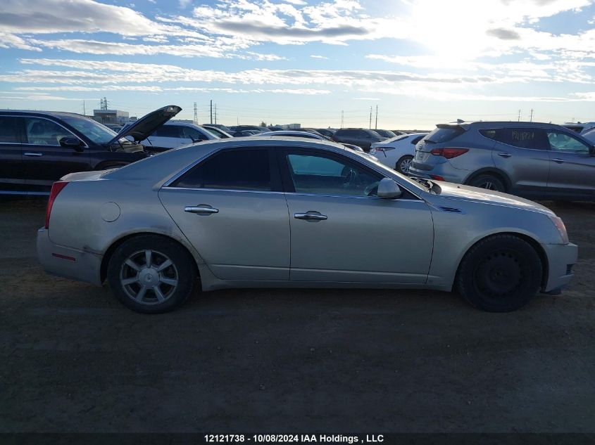 2008 Cadillac Cts VIN: 1G6DF577X80211480 Lot: 12121738