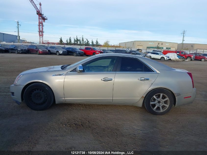 2008 Cadillac Cts VIN: 1G6DF577X80211480 Lot: 12121738