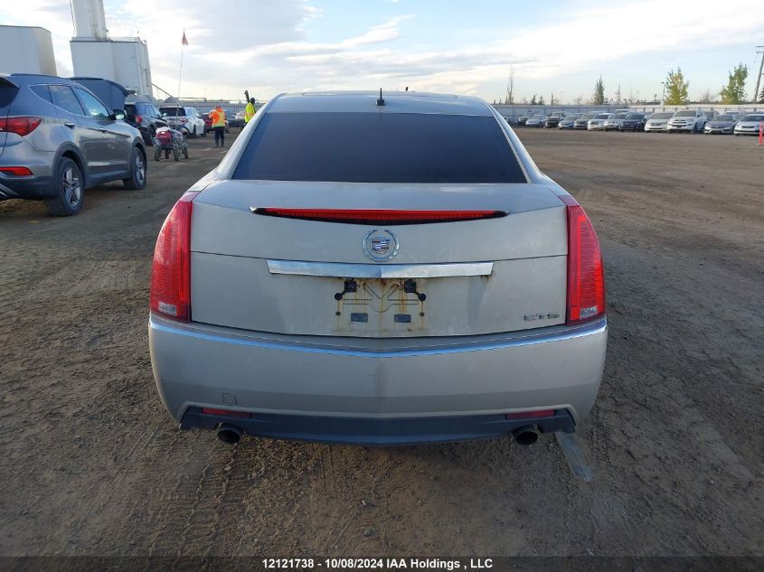 2008 Cadillac Cts VIN: 1G6DF577X80211480 Lot: 12121738