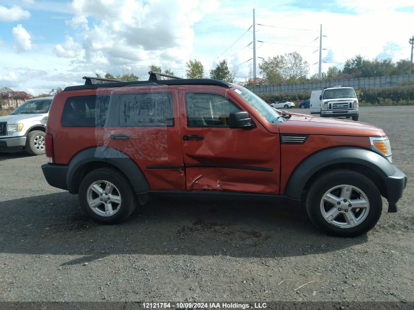 2007 Dodge Nitro VIN: 1D8GU28K97W597324 Lot: 12121754