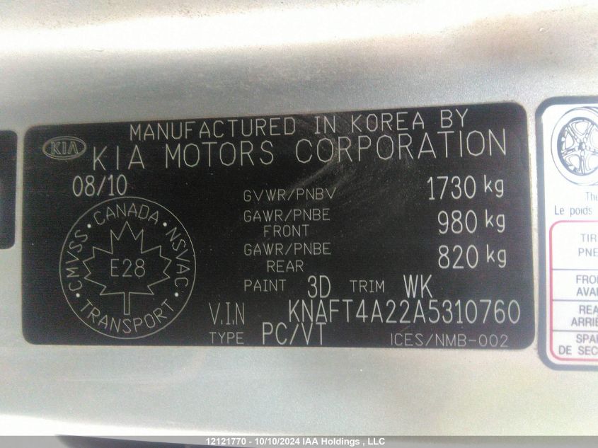 2010 Kia Forte Lx VIN: KNAFT4A22A5310760 Lot: 12121770