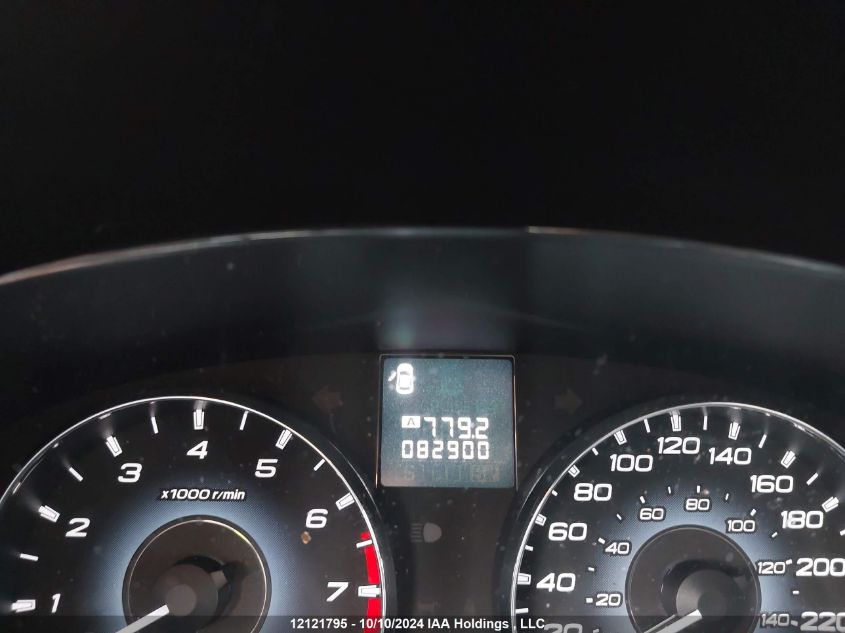 2012 Subaru Legacy Outback VIN: 4S4BRGBC4C3214485 Lot: 12121795