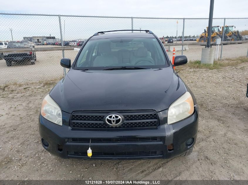 2008 Toyota Rav4 VIN: JTMBD33V185180786 Lot: 12121828