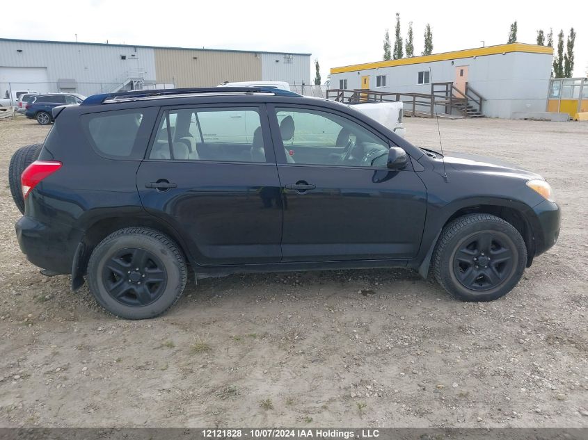 2008 Toyota Rav4 VIN: JTMBD33V185180786 Lot: 12121828