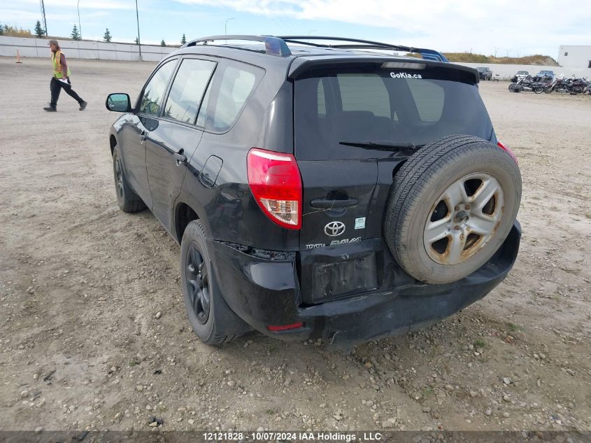 2008 Toyota Rav4 VIN: JTMBD33V185180786 Lot: 12121828